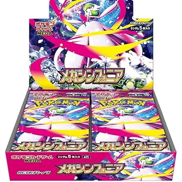 Amazon.co.jp 最新リリース: スポーツコレクションカードボックス の